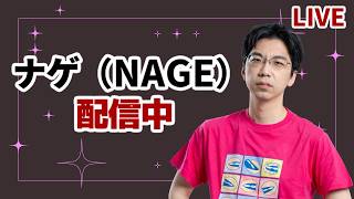 【GGST】EVOJAPAN雑談しつつランクマ（ファウスト）