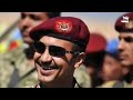 احمد علي عبدالله صالح الان في عدن الزعيم احمد علي عبدالله صالح احمد علي عبدالله صالح الان في عدن الزعيم احمد علي عبدالله صالح