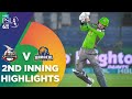 2nd Inning Highlights | Lahore Qalandars vs Karachi Kings | HBL PSL 6 | Match 11 | MG2T