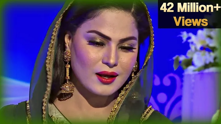 Naat By Veena Malik | Meetha Meetha Hai Mere Muham...