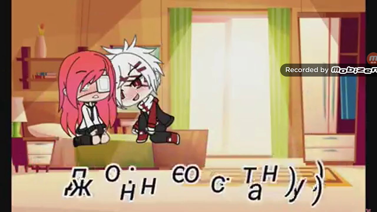 извращенец 2