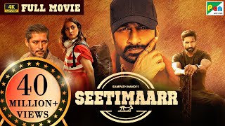 Seetimaarr | New Released Hindi Dubbed Movie | Tottempudi Gopichand, Tamannaah Bhatia, Digangana image