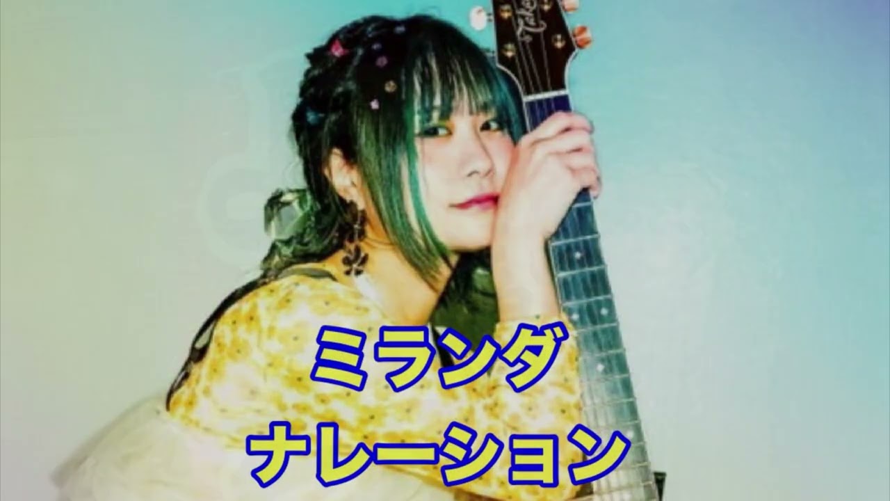 よっちゃん ♪33 だいとうFM焼き鶏よっちゃんCM - YouTube