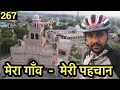 Mere Pind Vich Vasda Rab,  Cycle Baba Ep.267