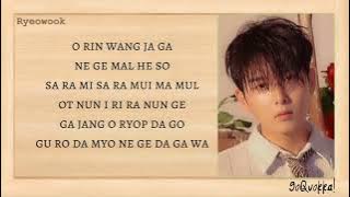 RYEOWOOK (려욱) - 'The Little Prince (어린왕자)' Easy Lyrics