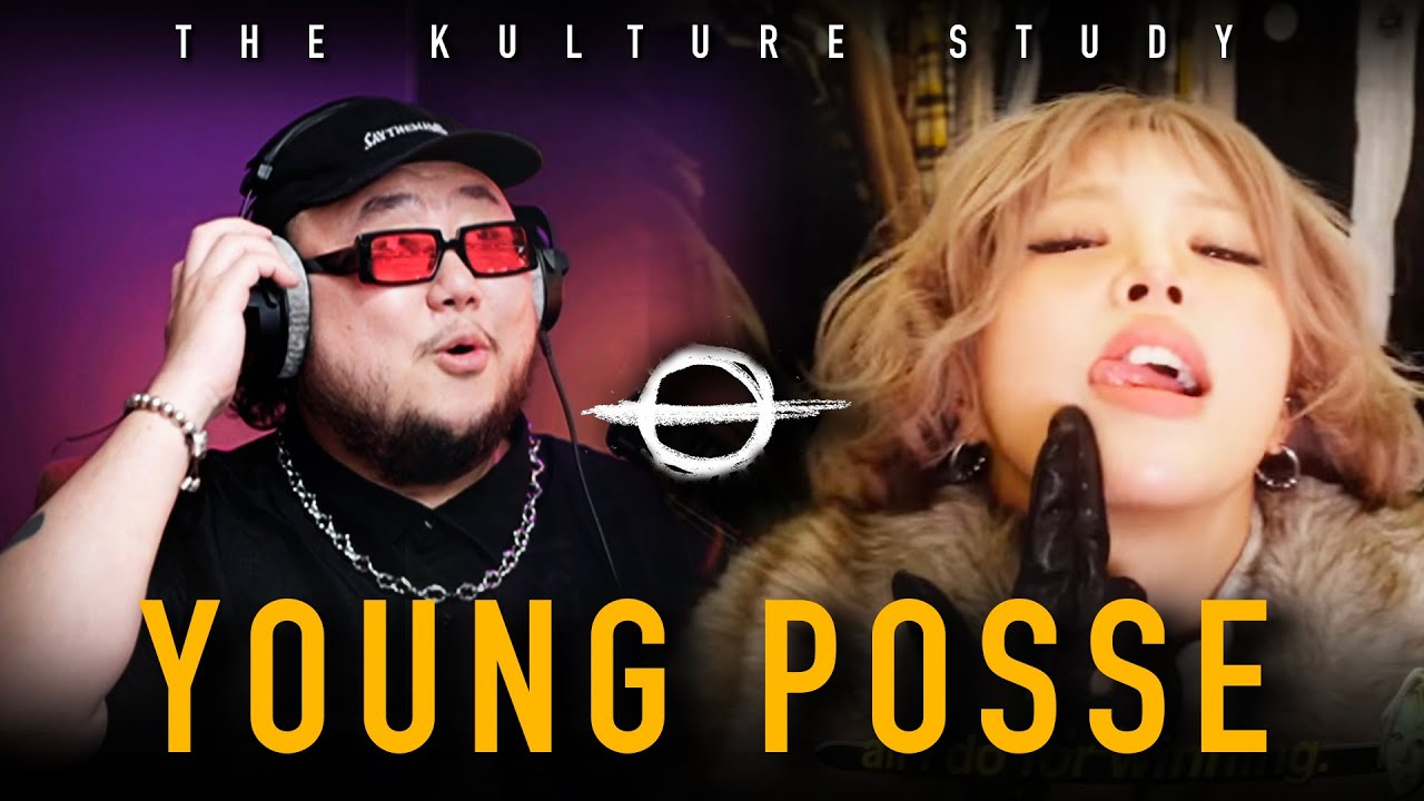 Исследование культуры: клип YOUNG POSSE на песню 'VISA'