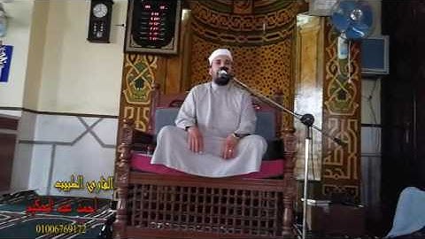 ما تيسر من سورة الكهف .... مجود 14-4-2017 ..... أحمد عبد الحكيم