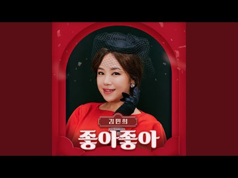 Obejrzyj 아야아야 w YouTube