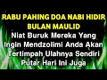 PUTAR SEKARANG JUGA❗AGAR ORANG DZOLIM TERKENA KARMA & AZAB OLEH ALLAH ~ DOA AL HIJAZ