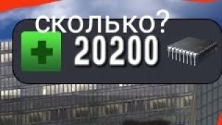 ВСЕ промокоды в туалет ФАЙТ😨