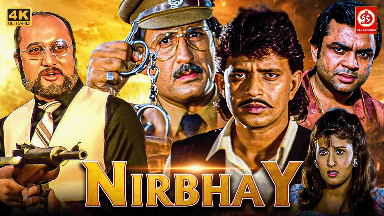 Nirbhay {HD} Full Action Movie Mithun Chakraborty | Sangeeta | Paresh Rawal | Anupam Kher | Sadashiv