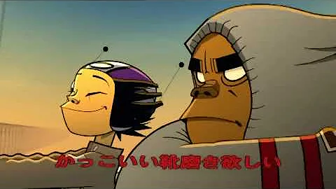 Gorillaz - 19-2000 (Official Video)