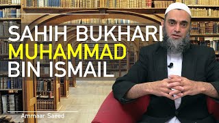 Imam Sahih Bukhari Real Name ~ Muhammad Bin Ismail ~ Mufti Ammaar Saeed