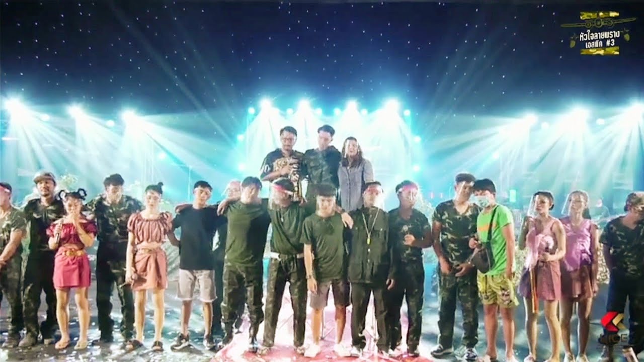 อบอุ่นจริงๆ​ ครอบครัวบ้าน​สิงห์​ร่วมให้กำลังใจน้องโอมก่อนไปรับใช้ชาติ​ สู้ๆนะคนเก่ง250621