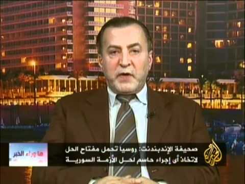 ما وراء الخبر - التعاون الروسي السوري في مواجهة الثورة