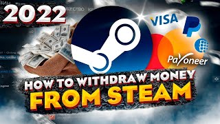How To Withdraw Balance From Steam | Guide 2022