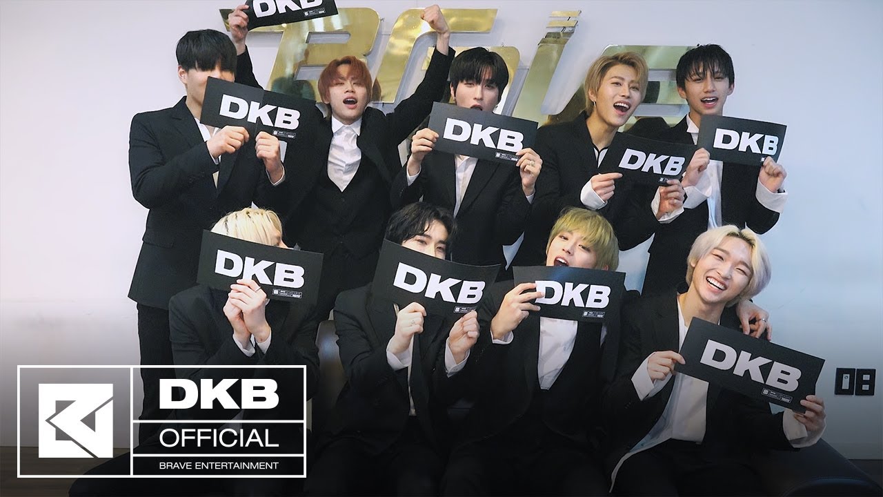 다크비(DKB) - 미안해 엄마 (Sorry Mama) 응원법 (Fanchant Guide)