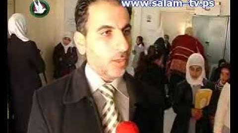 تلفزيون السلام ـ تربية طولكرم تنظم مسابقة في حفظ القرآن الكريم للإناث 13ـ2ـ2011