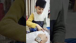 Arsh Mohammad Raza 😘 cute 🥰 student # aaj naya sabaq padhte huye 😘 # iltimas dua 🌹🌹 