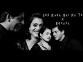 Sun Raha Hai Na Tu X Rozana | SrKajol Edit