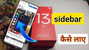 redmi 13 5g smart sidebar setting | redmi 13 5g me smart sidebar kaise laye