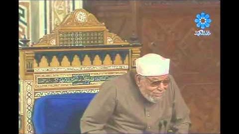 سورة غافر الشيخ الشعراوي الآيات 44 و 45 و 46
