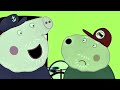 Grandpa pig goes into a boat race with grandpa dog! 🛳️🌊 | Sponsored by Klasky Csupo Effects