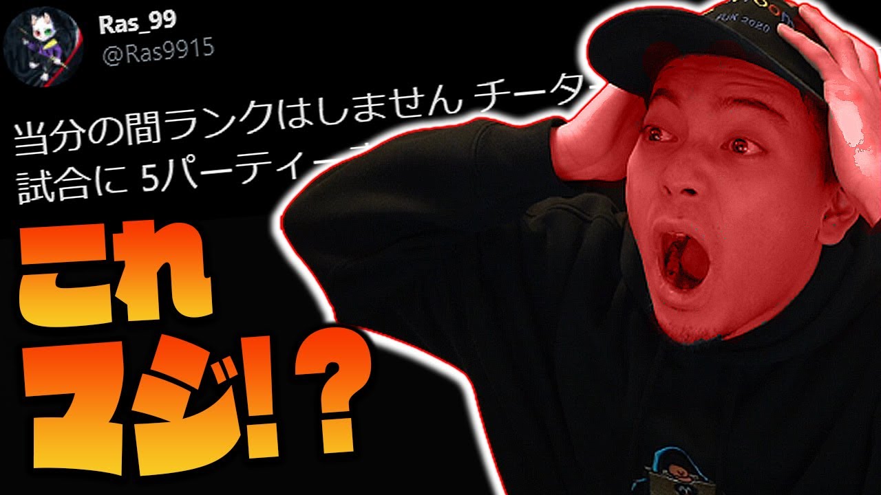 Apex Legends Steam版 コントローラー ボタン表示 変更方法 Youtube