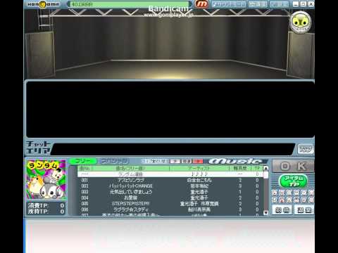 【歌謡タイピング劇場】　荒らし編　（１）　荒らしをやってみた。