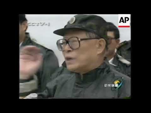 江泽民 98年抗洪也是很重要的 江泽民在九江鼓舞军心的讲话 Youtube