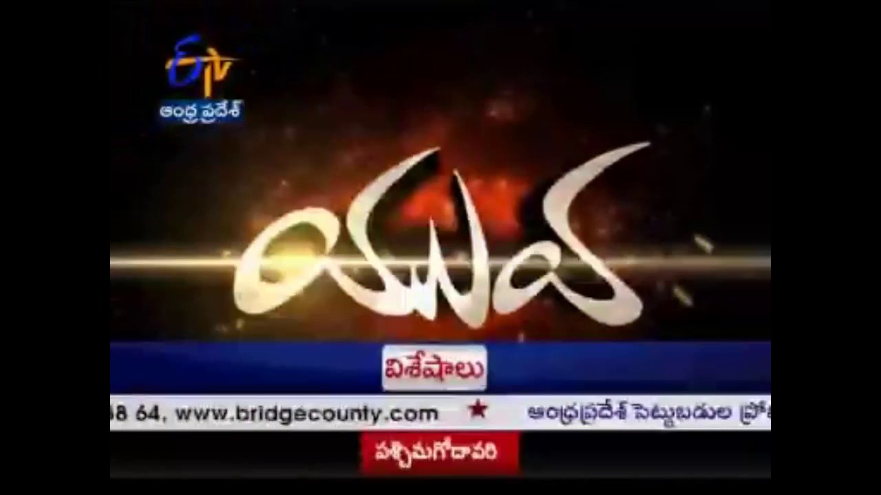 BITS EEE 2k13-2k17  Batch Projects in e TV YUVA Program