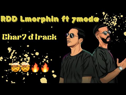 L’Morphine - R.D.D - review شرح 🔥ميطافور ايغوتريب 🐐