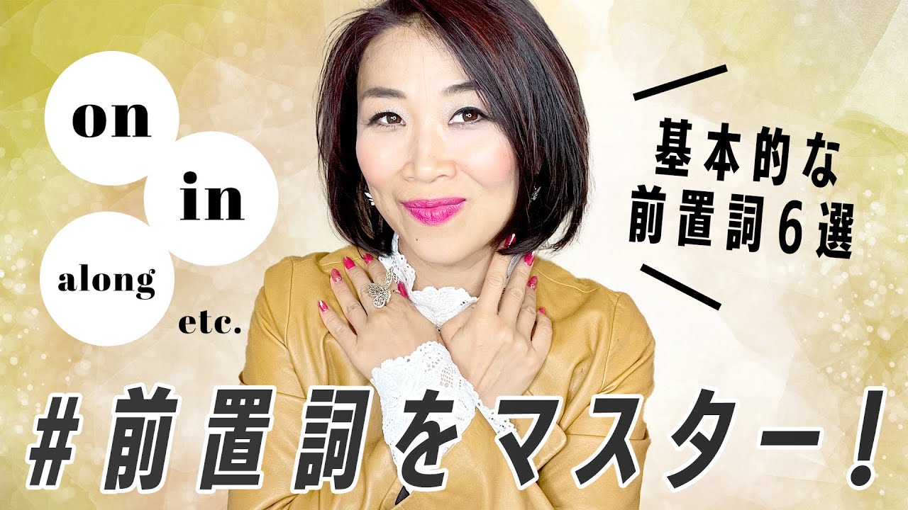 成功者の名言 聖人君主 ブライアントレーシー Youtube