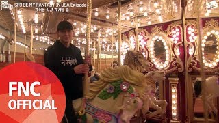 [SF MuVi] 2017 SF9 BE MY FANTASY in USA - Episode : #쉬는시간 #게임중