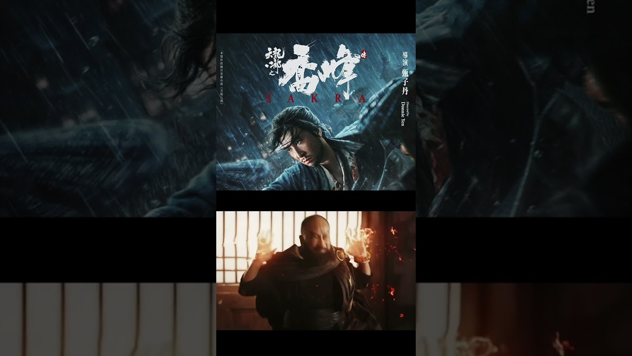 Sakara | Official vReview