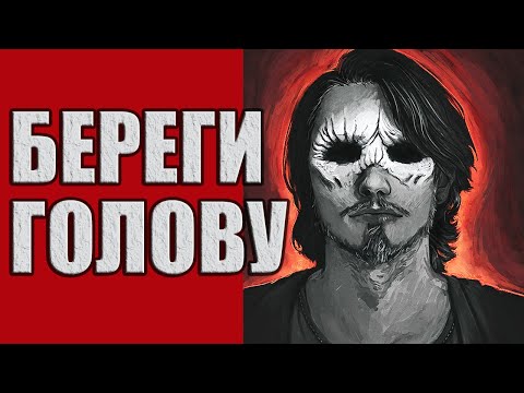 Аудиокниги александр варго