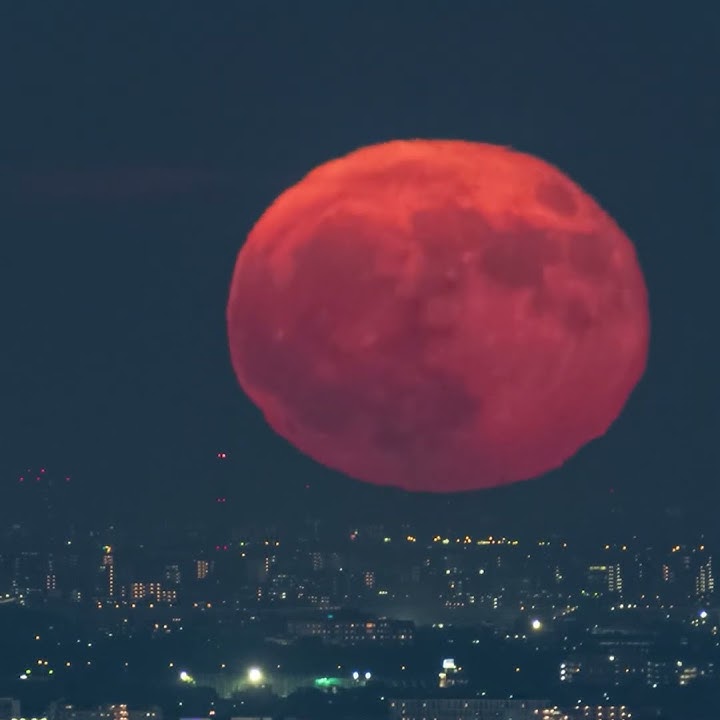 Supermoon BlueMoon  Aug. 20, 2024