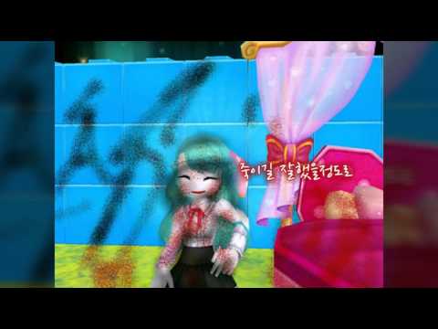 테일즈런너/소혜에/UCC합작/뱀파이어02