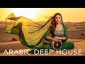 Arabic Deep House 2026 | Best Oriental House Mix for Chill, Drive and Relax
