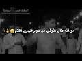 شعر تضحك على الخانوك شعر تضحك على الخانوك