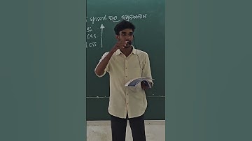 ඔබ පැමිණිය යුතුම Al ICT පන්තිය || Pramodh Jayasinghe ICT