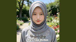 Mars Yalal Wathon Mars Yalal Wathon