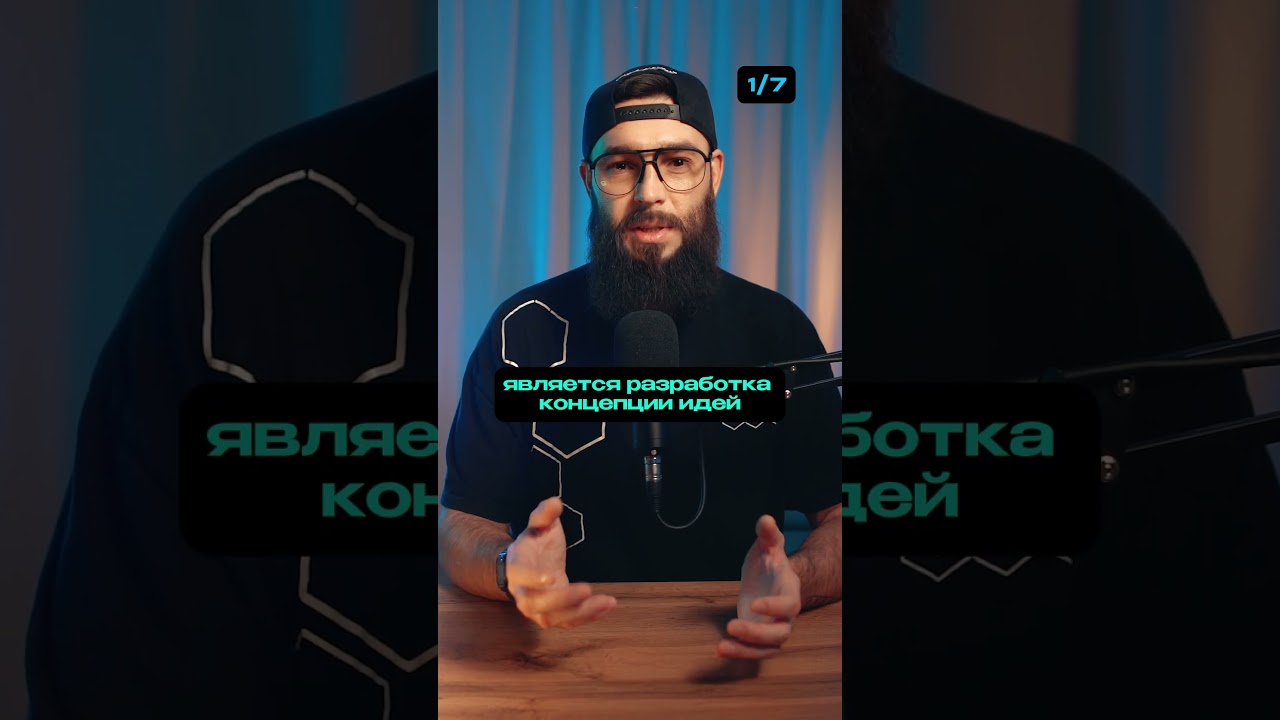 Факторы влияющие на стоимость видео 