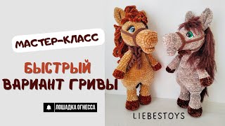 :   ,  ,    ,  ,  