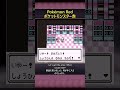 Getting HM03 Surf in the Safari Zone! Racing Against the Step Limit 🌊 [Pokémon Red]