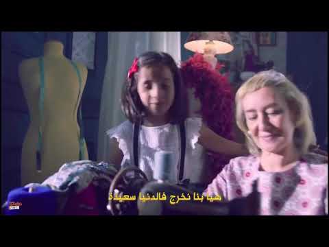 أغاني عيد مبارك سعيد