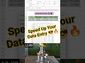 Advanced Data Entry Tricks in Excel to Save Time Fast #excel #shorts #viral