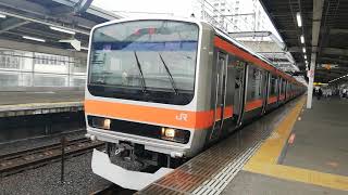 武蔵野線　各駅停車東京行き　E231系ケヨMU32編成　元総武線ミツB13　東松戸駅にて