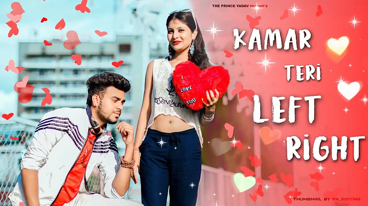 Kamar Teri Left Right Hale | Haryanvi new | Ajay Hooda Song | S Surila |Latest Haryanvi Song 2020