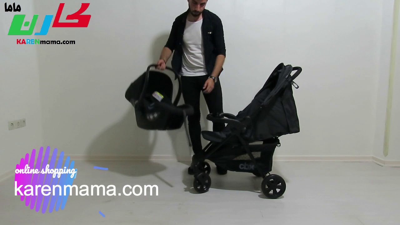 cbx travel system